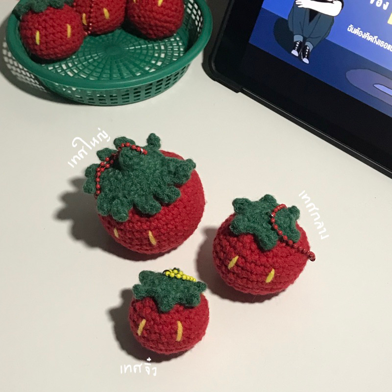 Tomato keychain🍅 | พวงกุญแจไหมพรมมะเขือเทศ