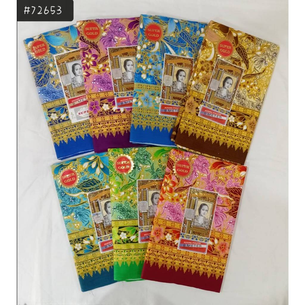 ผ้าถุงตรา เจ้าหญิง ซุปเปอร์ คอตตอนแท้ 100%  RATANA DEWI SUPER GOLD  (ลายพิมพ์ทอง) #72653