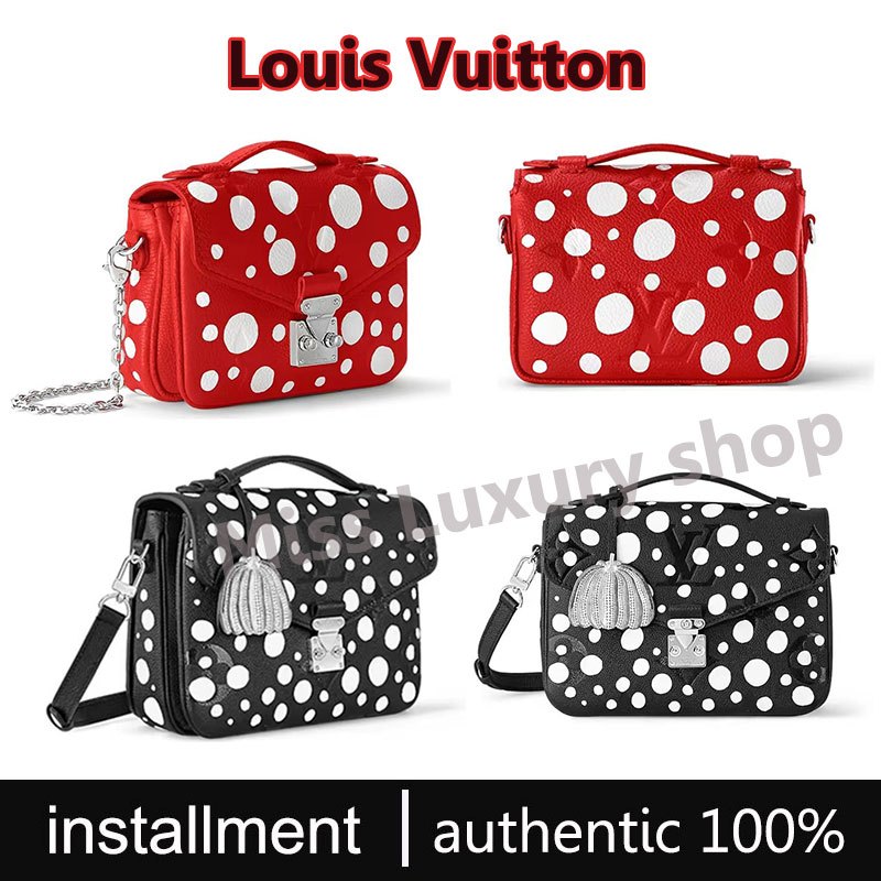 Louis Vuitton LV x YK Pochette Métis กระเป๋าไขว้ไหล่ข้างหนึ่ง
