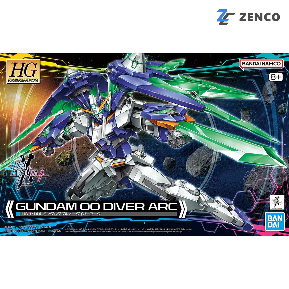 Bandai HG Gundam 00 Diver Arc 1/144 4573102657206