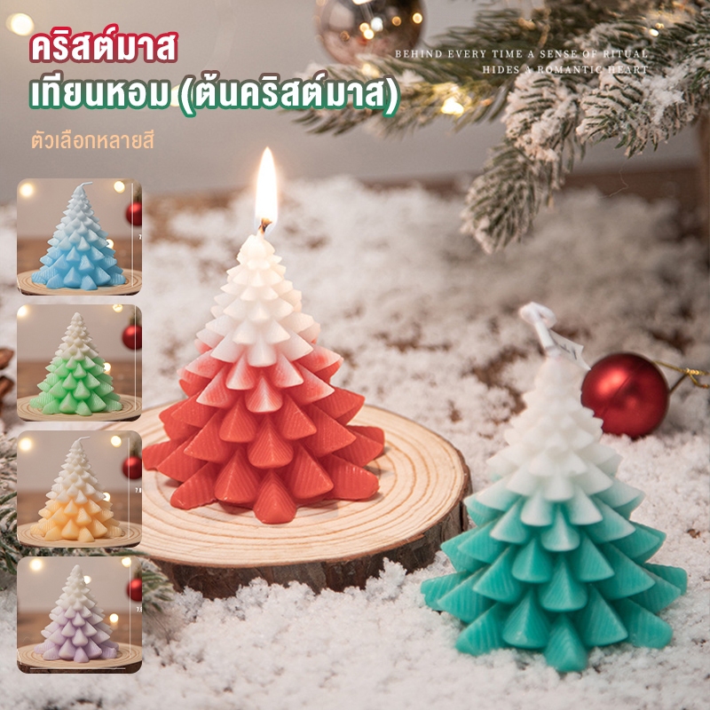 คริสมาสต์ต้นคริสต์มาสเทียนหอมกับของขวัญมือ ins สร้างสรรค์บ้านตกแต่งชุดยิงอุปกรณ์ประกอบฉากของขวัญวันหยุด