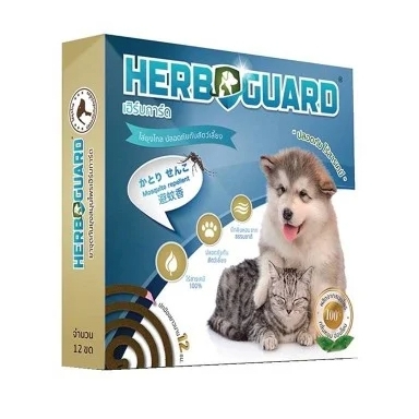 HerbGuard ยากันยุงสำหรับสุนัขและแมว