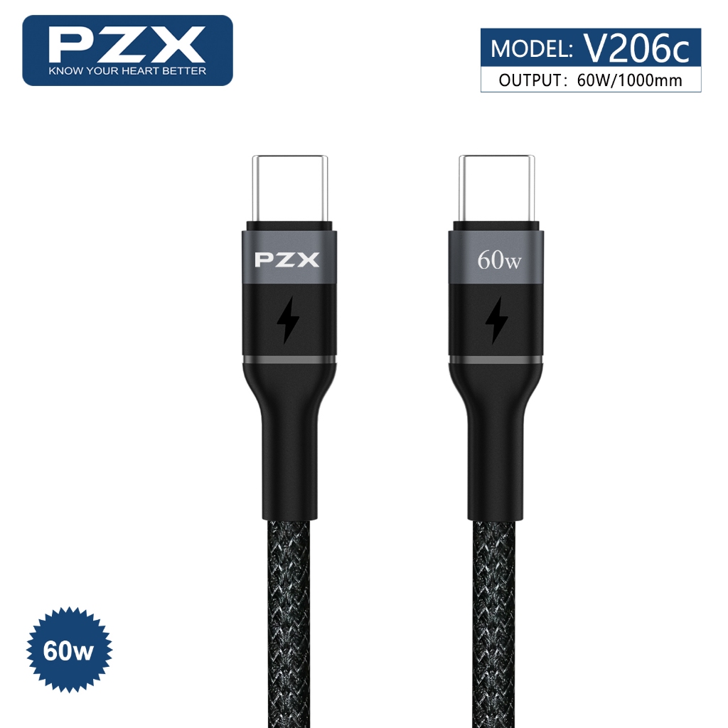 สายชาร์จ สายถัก C to C PZX V205/V206C ยาว1เมตร ชาร์จไว ทนทาน PD 60W/6A FAST CHARGING.