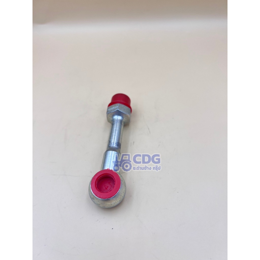 แป๊ปกระบอกพวงมาลัย รถแทรกเตอร์ รุ่น TD95D,TD90D (5145031)