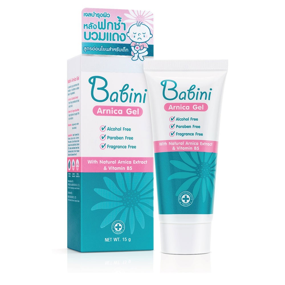 Provamed Babini Arnica Gel 15g.เจลบำรุงผิวหน้าและผิวกาย สำหรับบริเวณที่ฟกช้ำ บวมแดง