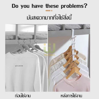 ตะขอ 5 ตะขอ ตะขออเนกประสงค์ ตะขอแขวนประตู ตู้ครัว ไม่ต้องเจาะผนัง มี 2สี Hook