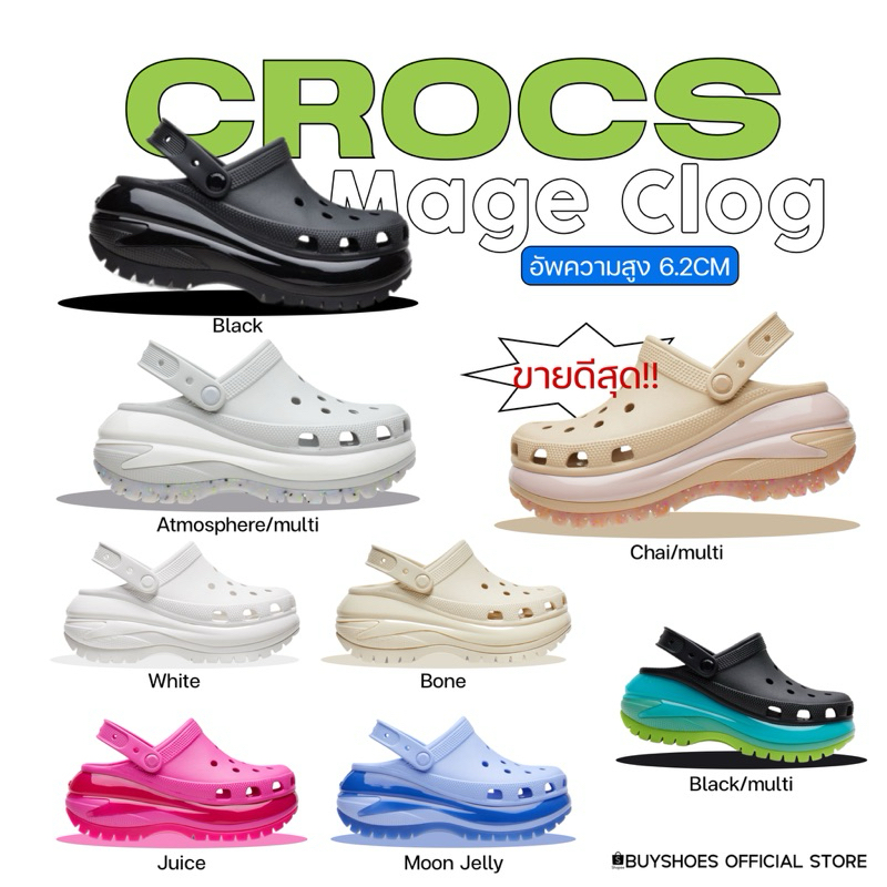 พร้อมส่ง/พรีอออเดอร์✨CROCS MEGA CRUSH , MEGA SANDAL 🧤