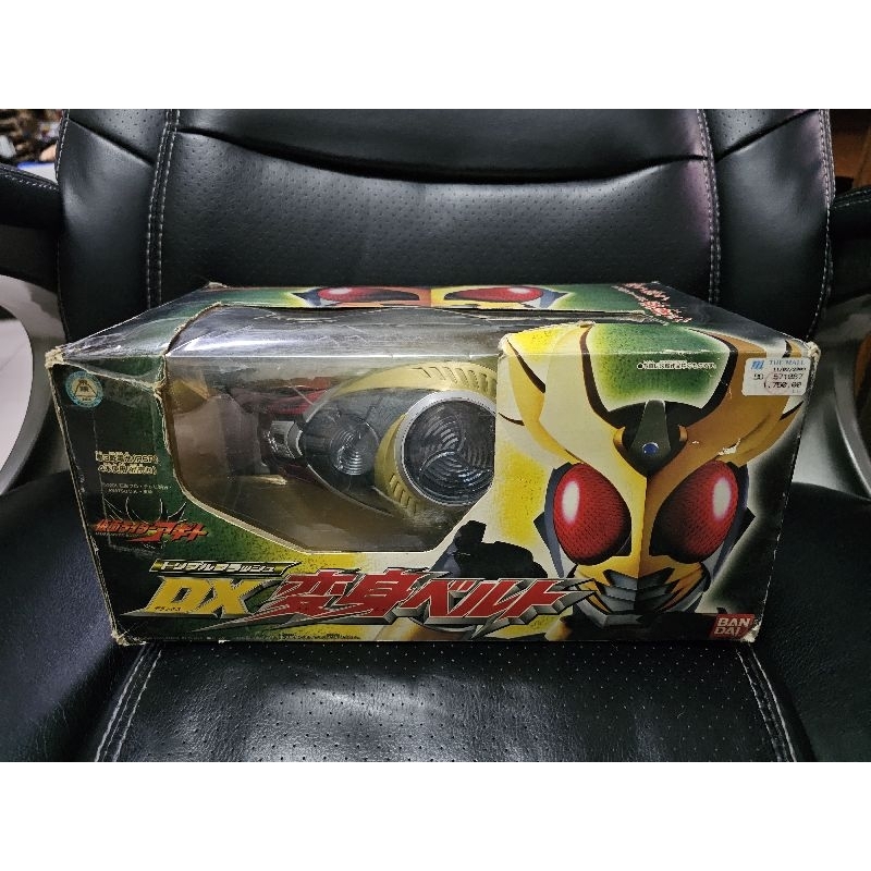 Agito Dx henshin belt