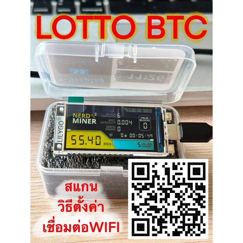 *Lotto btc* T-Display S3 esp32 1.9inch 8bit lcd
