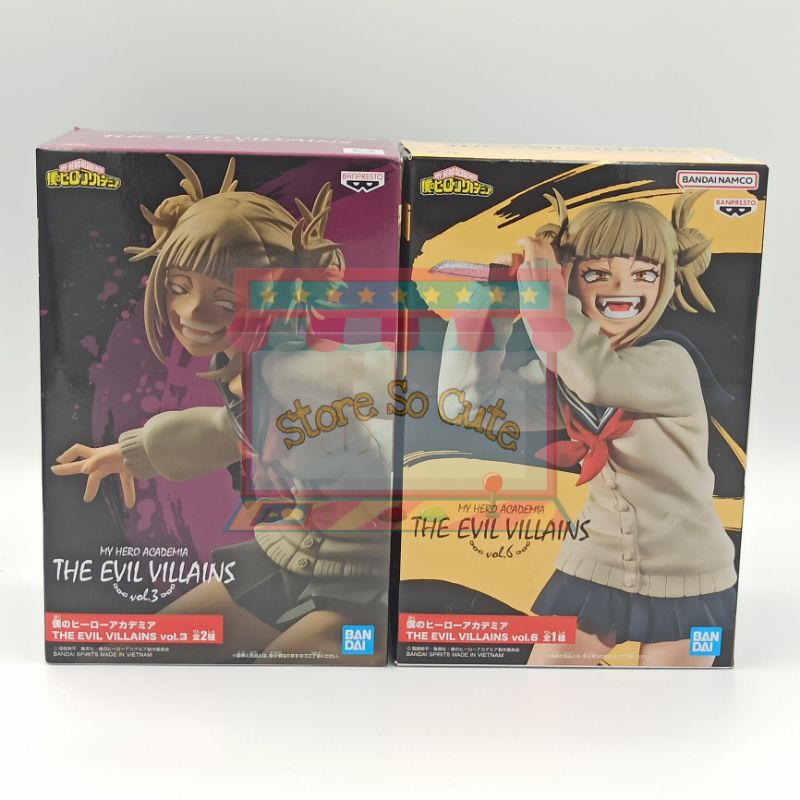 My Hero Academia The Evil Villain Himeko Toka งานแท้นำเข้าจากญี่ปุ่น