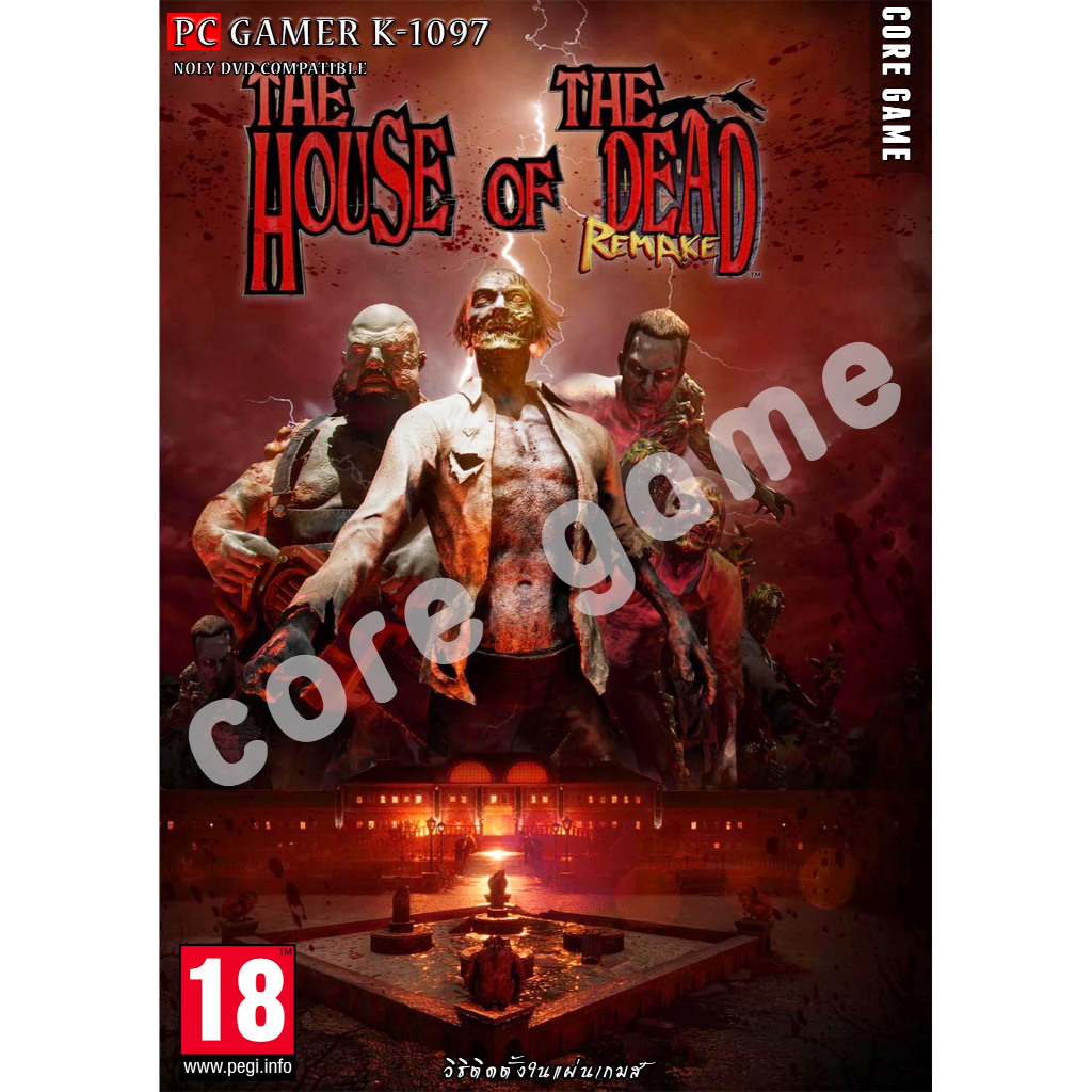 THE HOUSE OF THE DEAD  Remake แผ่นและแฟลชไดร์ฟ  เกมส์ คอมพิวเตอร์  Pc และ โน๊ตบุ๊ค