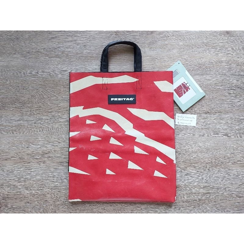 Freitag miami vice อกไก่