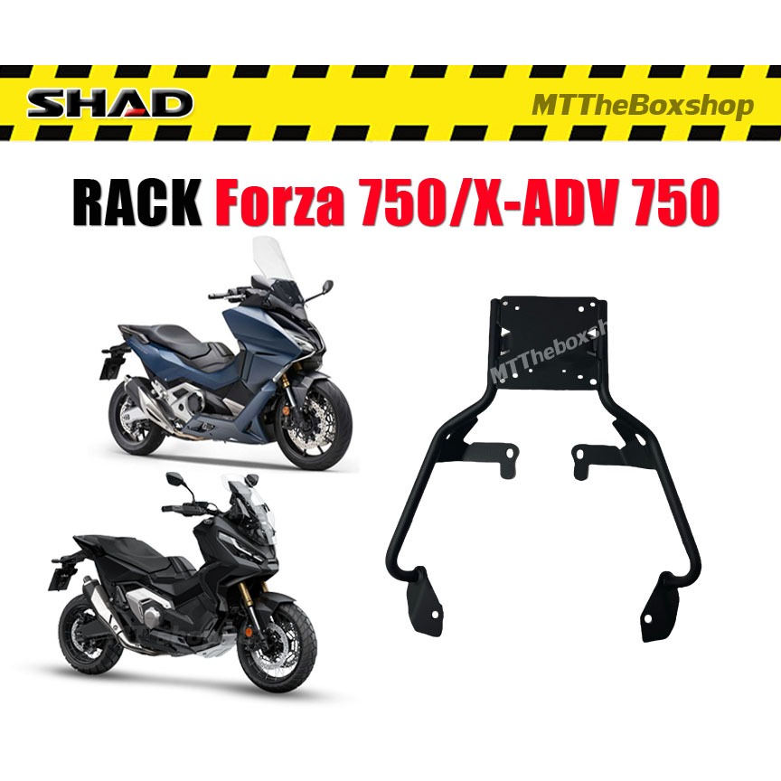 แร็คท้าย RACK X-ADV750 FORZA750 SHADแท้ ตรงรุ่น​