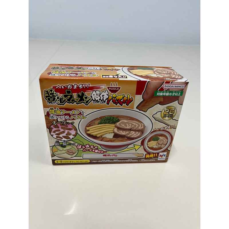 พร้อมส่ง Mega House Ramen Puzzle 3D - เมก้าเฮ้าส์ พัซเซิล ราเมง - พัซเซิล ราเมง