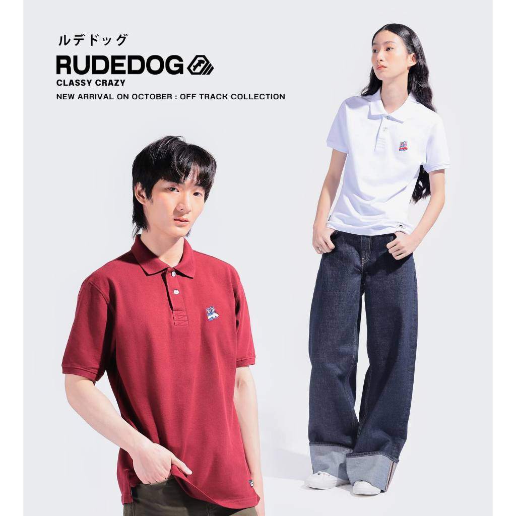 rudedog เสื้อโปโล รุ่น Off track - 2023