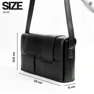 DOUBLE NINE : LIGHT BAG กระเป๋าสะพายข้างแบบสาน