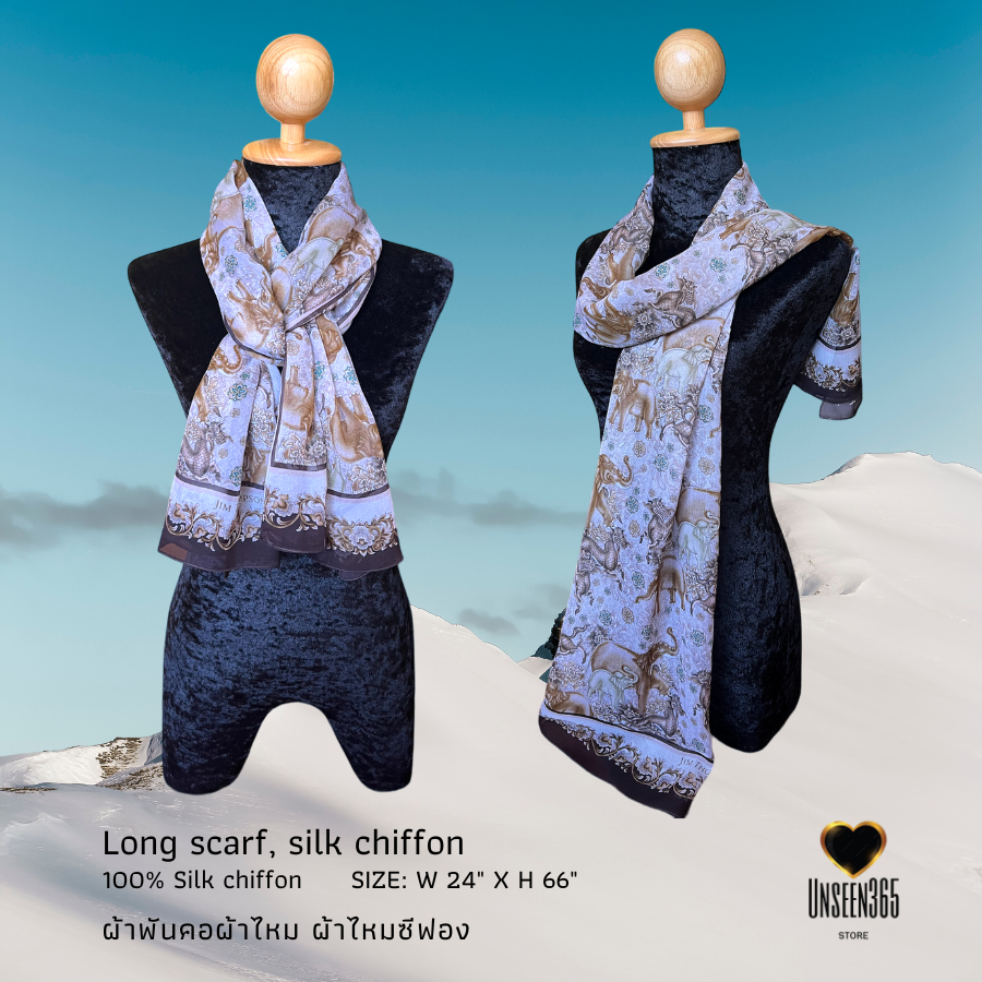 ผ้าพันคอผ้าไหมซีฟอง แบบยาว Silk chiffon long scarf Size:24"x66" -Printed LGC-04 -Brown -จิม ทอมป์สัน -Jim Thompson
