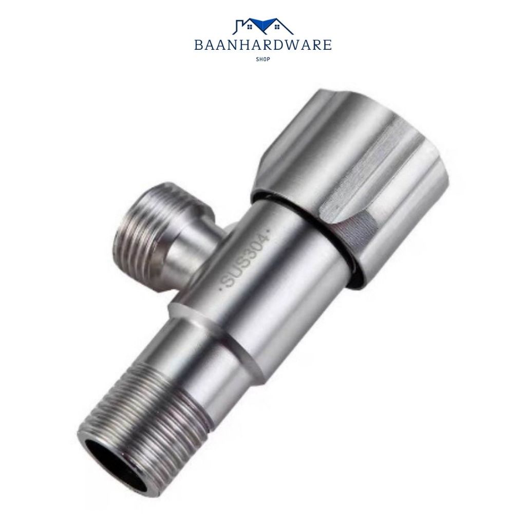 BAANHARDWARE วาล์วน้ำ วาล์วฝักบัว วาล์วชักโครก ก๊อกฝักบัว สแตนเลส 304 แท้ MA-D-006