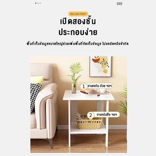 ALOVE โต๊ะเล็ก40*40*41cm โต๊ะกาแฟ สไตล์นอร์ดิก โต๊ะวางของข้างเตียง ขนาดเล็ก โต๊ะกลางโซฟา ของแต่งบ้าน