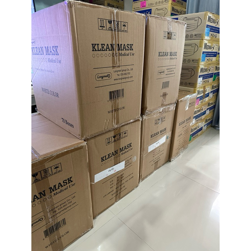 ‼️ยกลังคละสีได้ ประหยัดกว่า‼️ ยกลัง 70 กล่อง สั่งมากกว่า 1 ลัง ทักแชท 💙Kleanmask Longmed 💙mask 3 ชั้น ทั้งเด็ก & ผู้ใหญ่