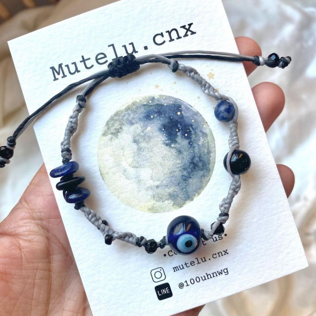 กำไลข้อมือเชือกถัก handmade (Blue eye)