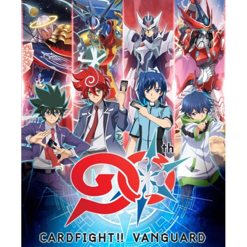 แวนการ์ด แยกใบ  V-EB06​ + PR เช็ต​ ​ แคลนรอยัล​ พาลาดิน​ ของแท้​