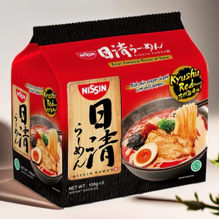 Ichiban ramen ราเมนกึ่งสำเร็จรูปมีฮาลาล 1 แพ็กมี 5ห่อ ราคาถูกที่สุด หมดอายุปี 2026
