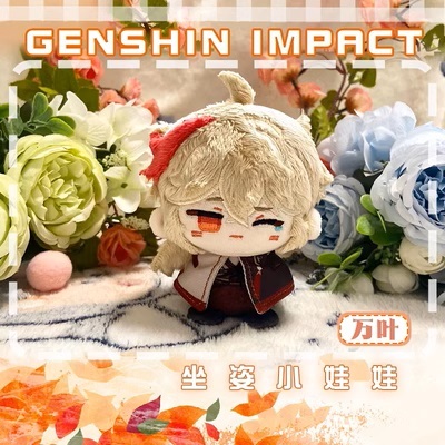 preorder ตุ๊กตา 10cm Genshin Impact - รูปที่ 4
