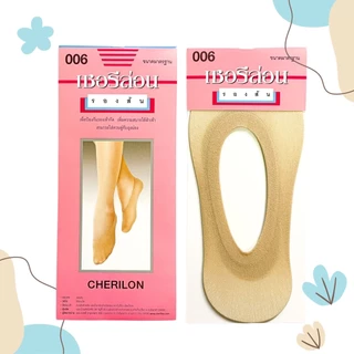 [ ยอดขายอันดับ 1] Cherilon เชอรีล่อน ถุงเท้า รองส้น กันรองเท้ากัด เท้าแตก ไม่อับชื้น สบายเท้า สีเนื้อ สีดำ NSB-0061