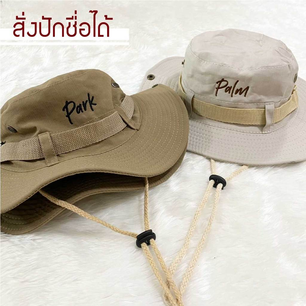 หมวกบัคเก็ต พร้อมส่ง❤️สั่งปักชื่อได้ (มีสายรัดคาง) (ไซส์ผู้ใหญ่) จัดส่ง 1-2 วัน