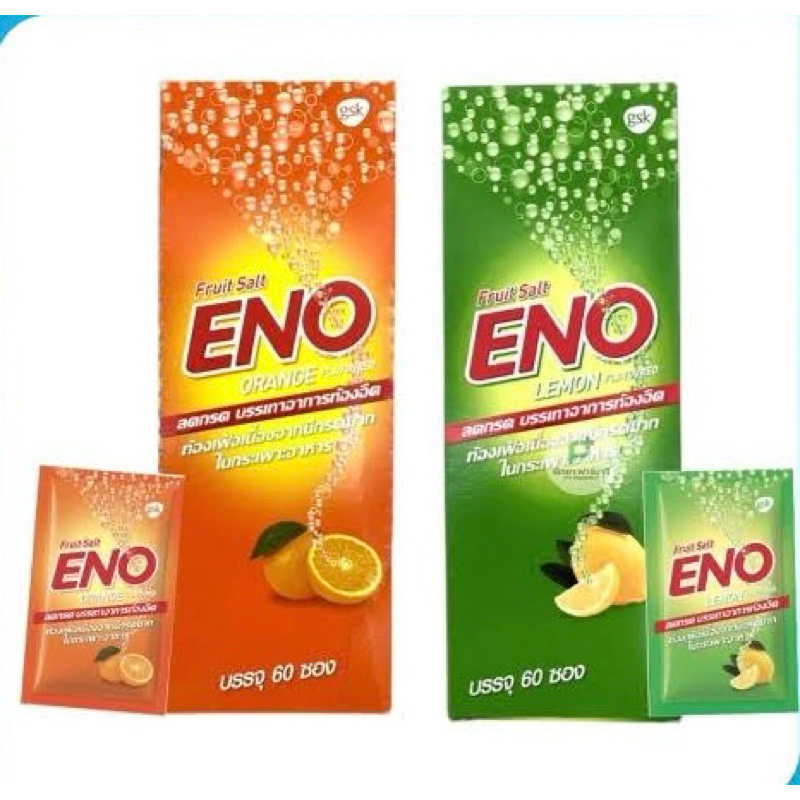 Eno คลายกรด ลดแน่นเฟ้อ มีให้เลือก รสส้ม รสมะนาว