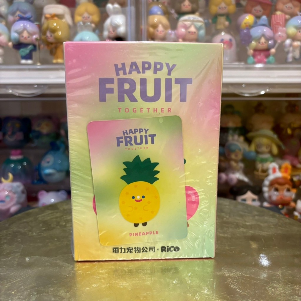 [ของแท้] Rico Happy Fruit กล่องสุ่ม พวงกุญแจ ตุ๊กตา