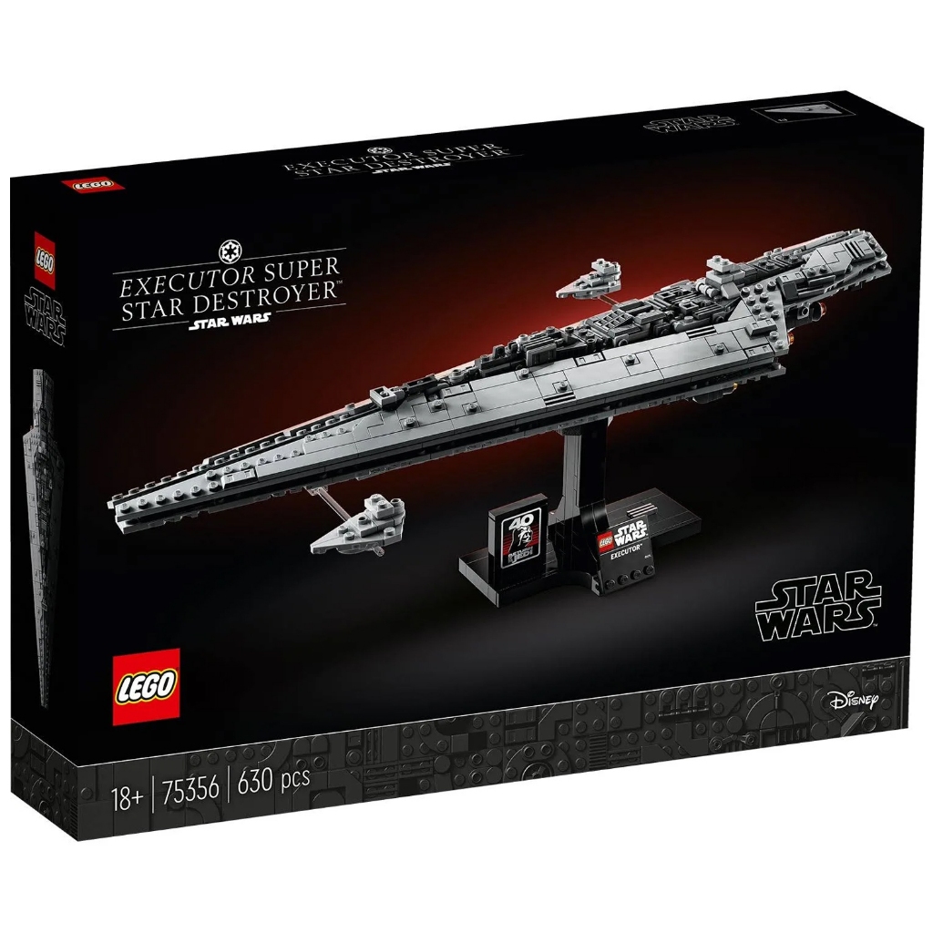 75356 : LEGO Star Wars Executor Super Star Destroyer