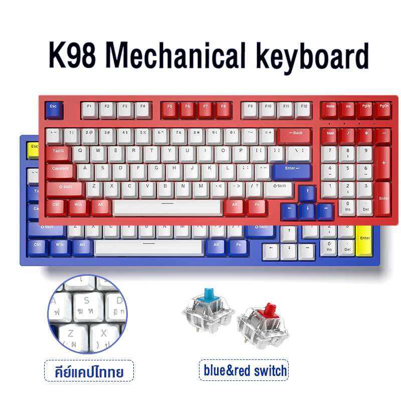 K98 RGB คีย์บอร์ดไทย mechanical keyboard 98 คีย์ Wired สำหรับการเล่นเกม