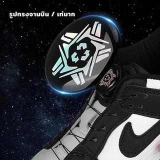 เชือกผูกรองเท้า เชือกผูกรองเท้าผ้าใบ แบบหมุนอัตโนมัติ ล็อกเร็ว Shoelace