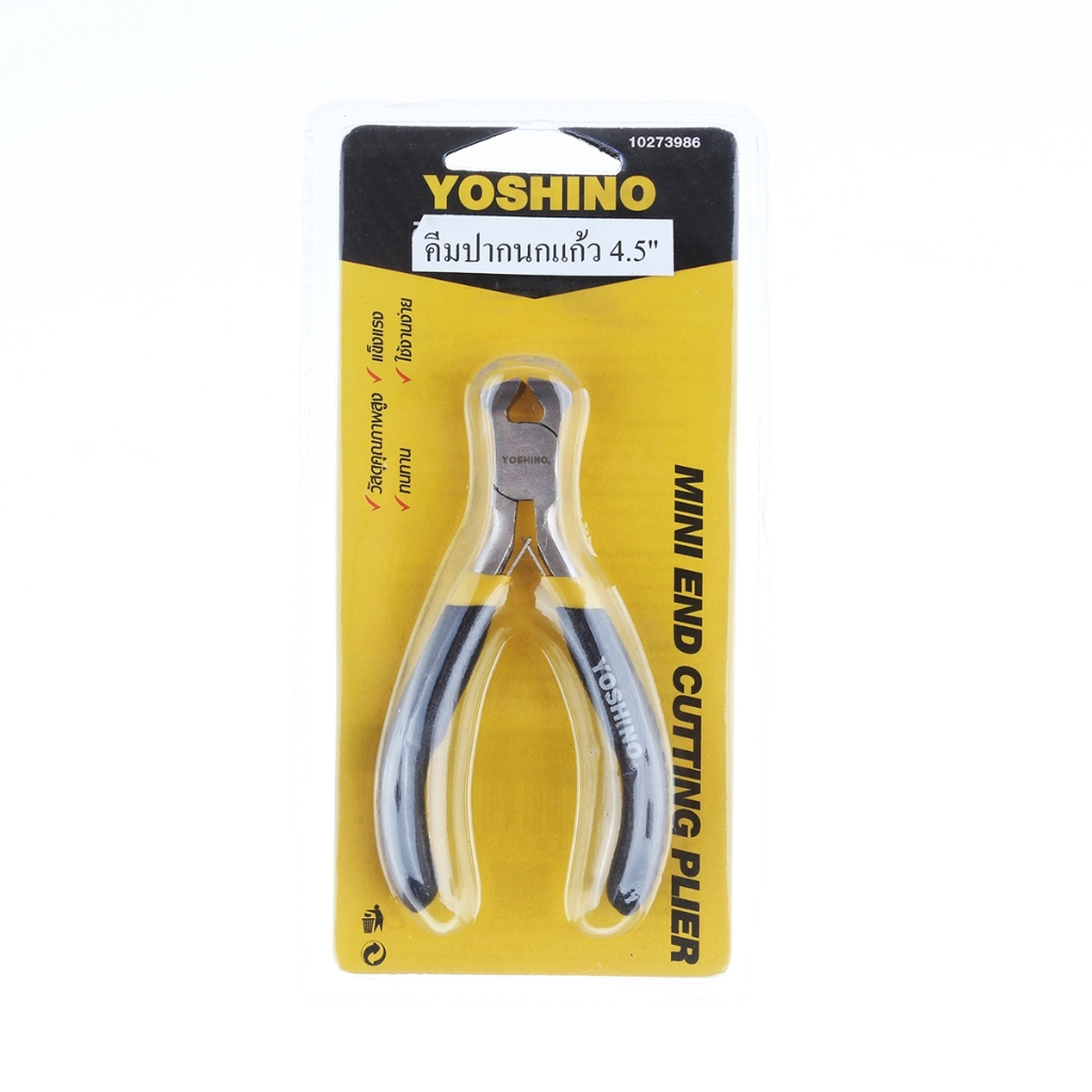 YOSHINO คีมปากนกแก้ว 4.5 นิ้ว