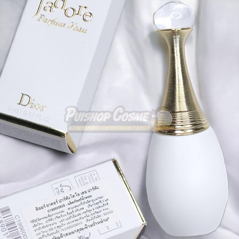 แท้ป้ายไทยถูกมาก  5 mL น้ำหอม Dior Jadore  Eau De Parfum d'eau