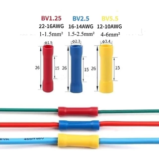 สลิปต่อสายไฟ ตัวต่อสายไฟ ต่อตรง แบบมีฉนวน BV-1, BV-2, BV-5 200 PCS