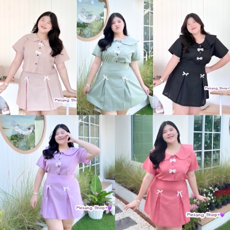 ชุดเซ็ต 2 ชิ้น เสื้อคอบัวติดโบว์+กระโปรงจีบติดโบว์น่ารัก ไซส์ใหญ่ MT