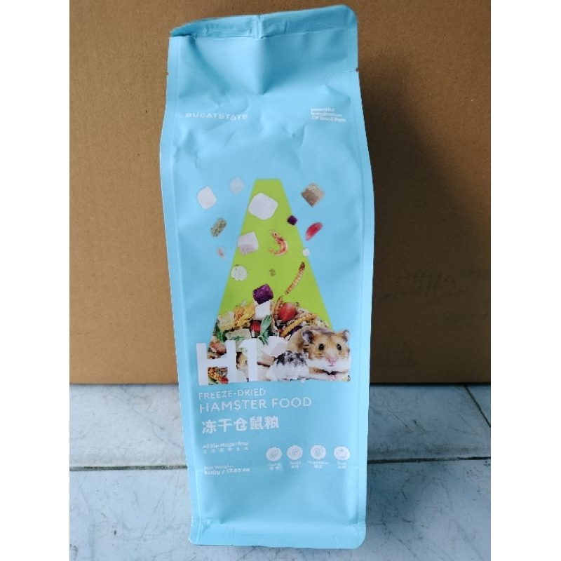 อาหารหนูแฮมสเตอร์ H1ขนาด500กรัม.