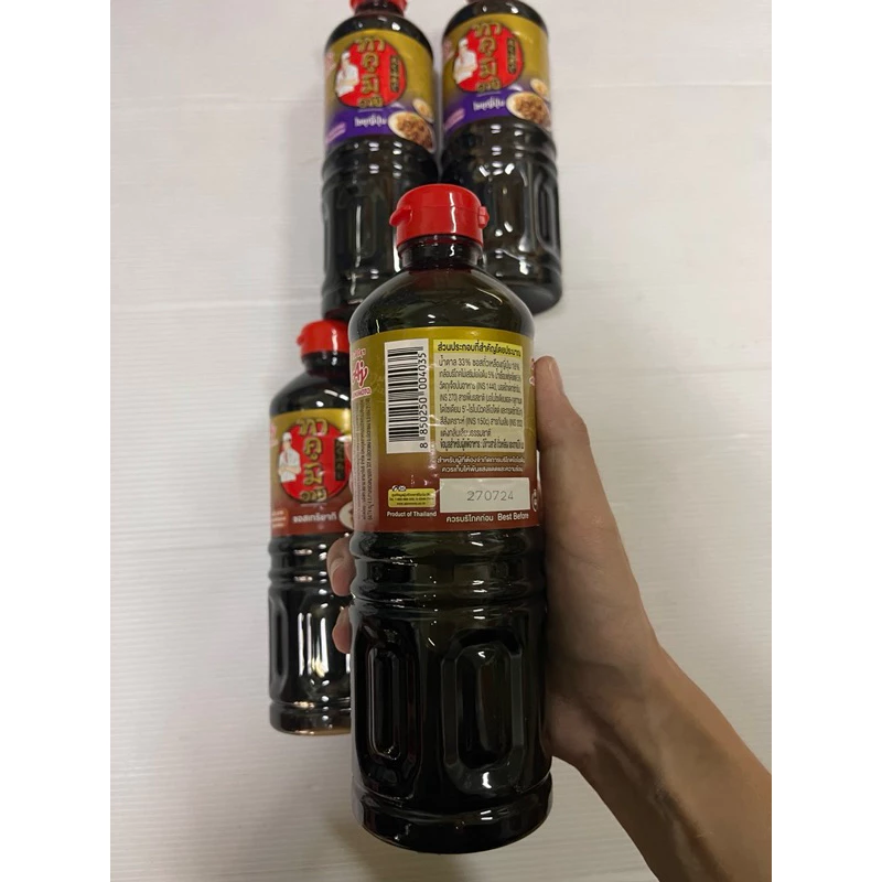 ทุคามิ-อายิ ซอสโชยุ ซอสผัด ซอสเทริยากิ 500ML thumbnail 6