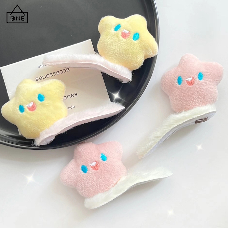 COD❤️กิ๊บติดผมรูปดาวห้าแฉกการ์ตูนตุ๊กตาขนฟูน่ารักเกาหลีหวานหน้าม้าคลิปด้านข้างนักเรียนเครื่องประดับผมเด็กผู้หญิง-a.one