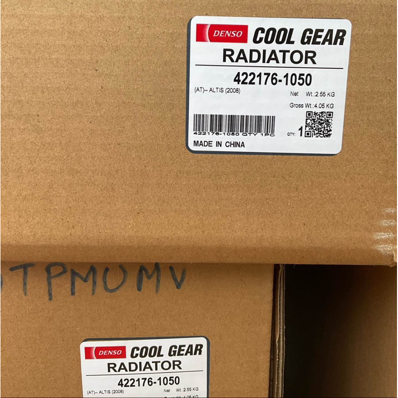 TKD หม้อน้ำToyota Altis1.6,1.8,2.0 ปี 2008-2013/1.6 CNG ปี2011,ดูโอ้ เกียร์ออโต้ Cool Gear by Denso JAPAN 422176-10504W - รูปที่ 7