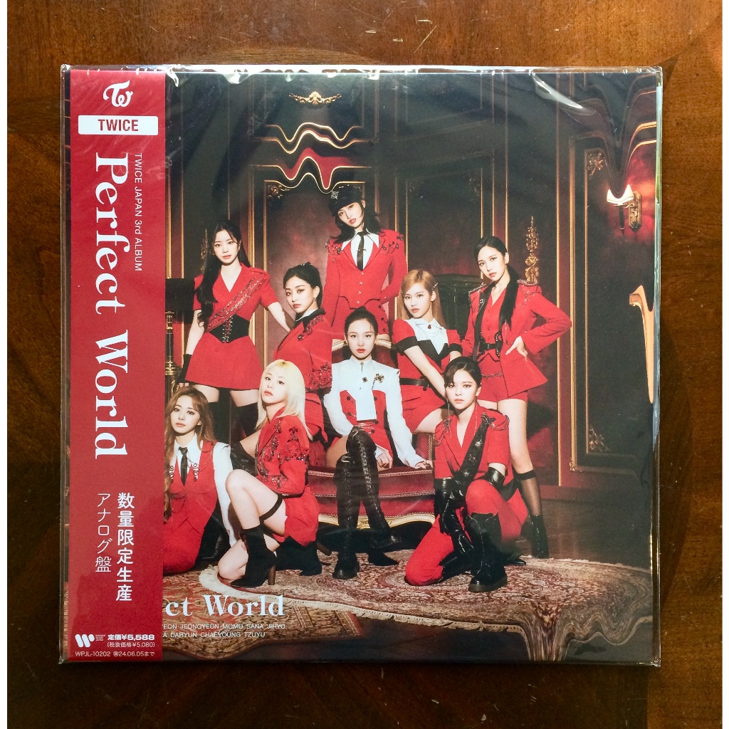 vinyl record LP :  TWICE / Perfect World ( Twice Japan 3rd Album )/ ( Completely limited production 