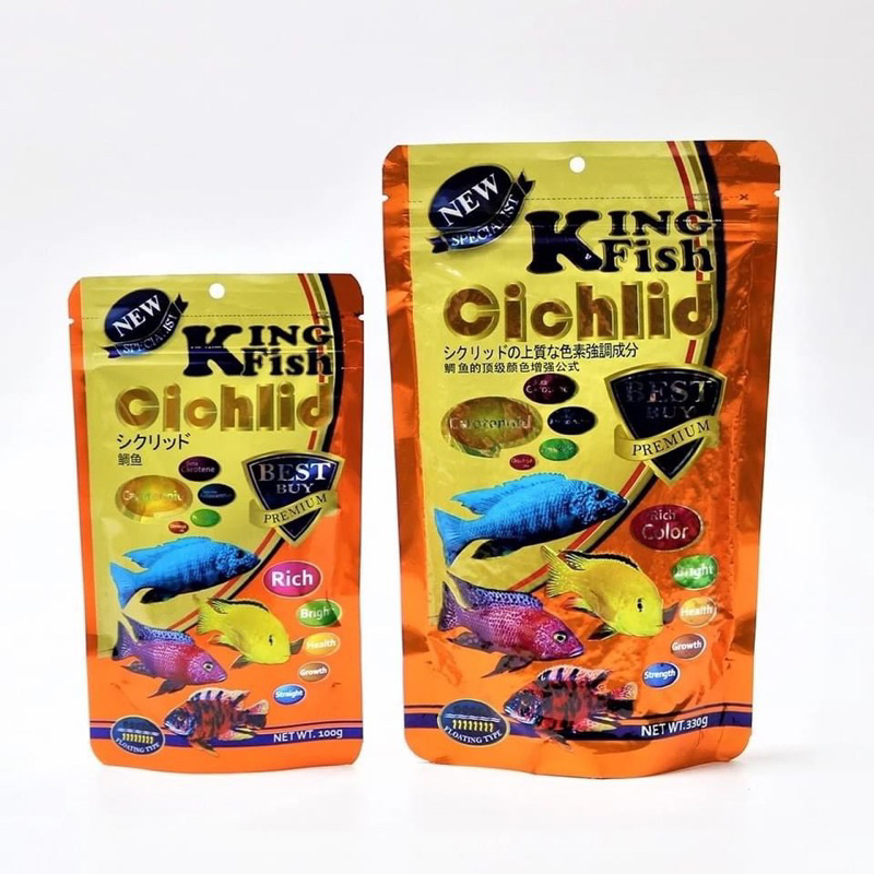 king fish cichlid เหมาะสำหรับปลาหมอมาลาวีโดยเฉพาะ อุดมไปด้วย B-Carotein และ Astaxanthin ที่ช่วยให้สีของปลาสว่างขึ้น