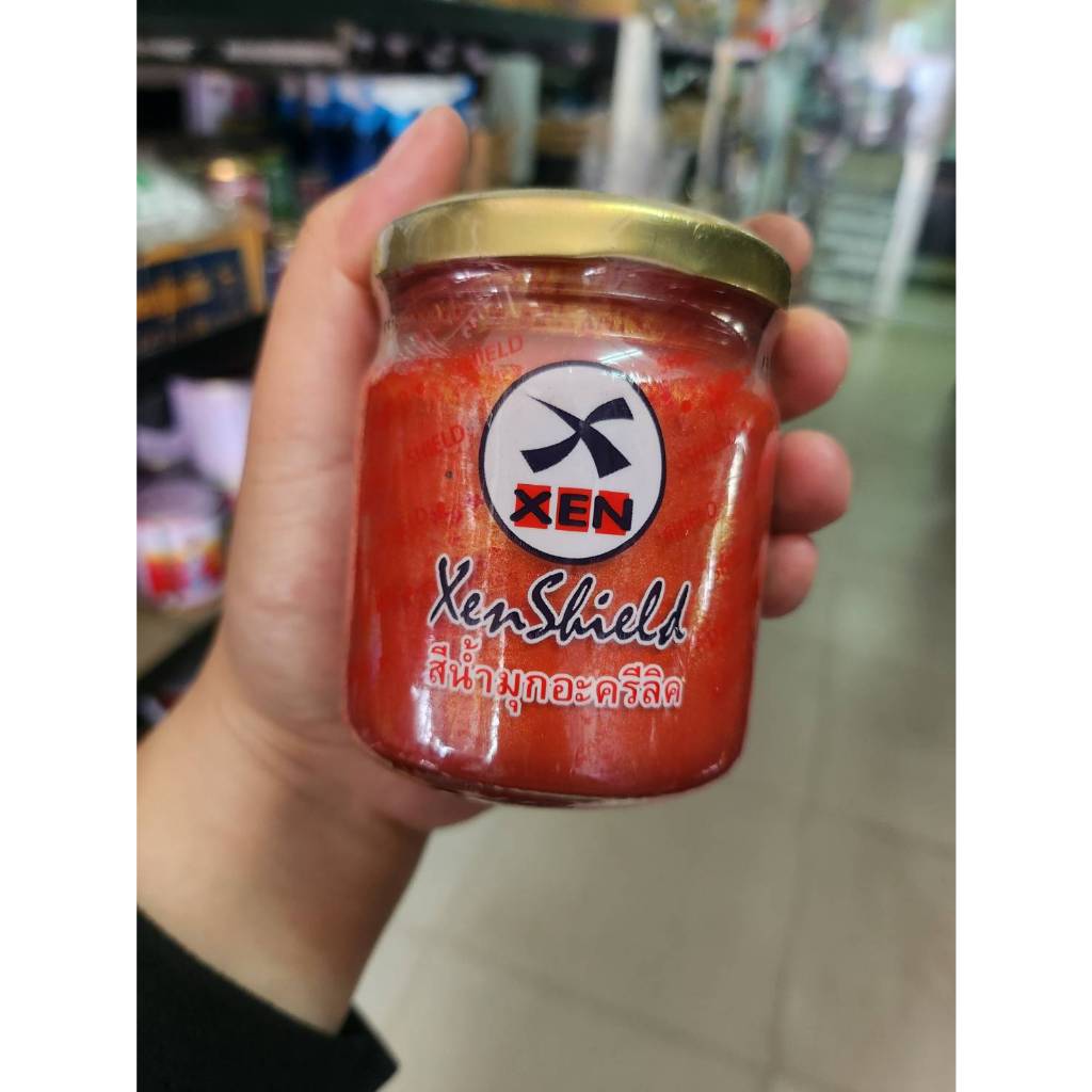 สีน้ำมุก สีทาเหล็กดัด สีทาดอกไม้เหล็กดัด สีทอง สีแต้มดอก สีแต้มเหล็กดัด สีน้ำมัน สีเคลือบเงา สีน้ำทอ