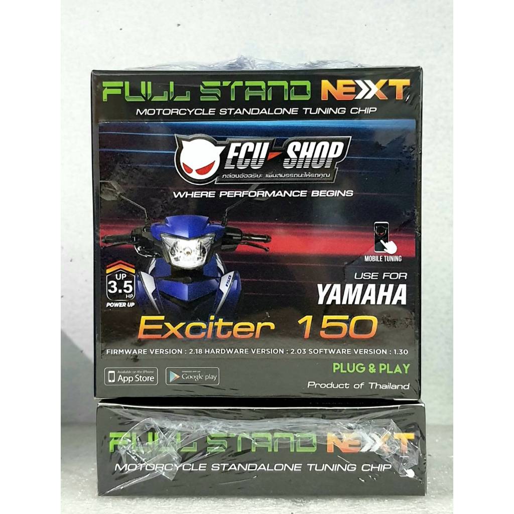 FULL STAND NEXT - EXCITER 150 (ตัวเก่า ไม่เกินปี2018) กล่องเพิ่มแรงม้า กล่องไฟสำหรับมอเตอร์ไซค์ จูนผ่านมือถือ จากECUSHOP