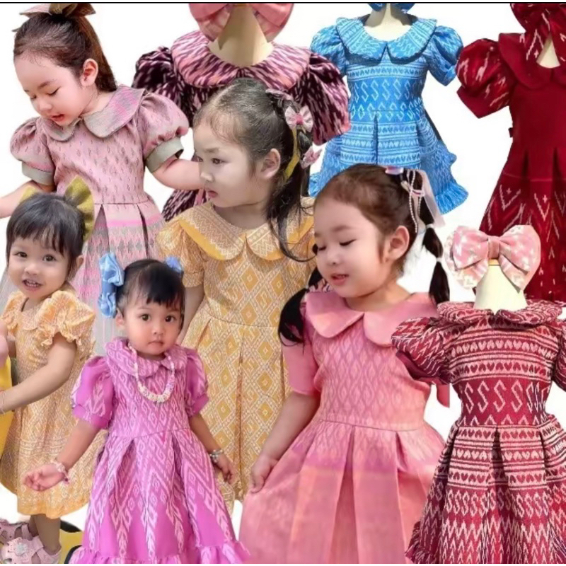 📌อัพเดทชุดใหม่ทุกวัน✨ชุดไทยเด็ก🇹🇭ชุดไทยราคาส่ง 📍ราคาถูกสุดๆ