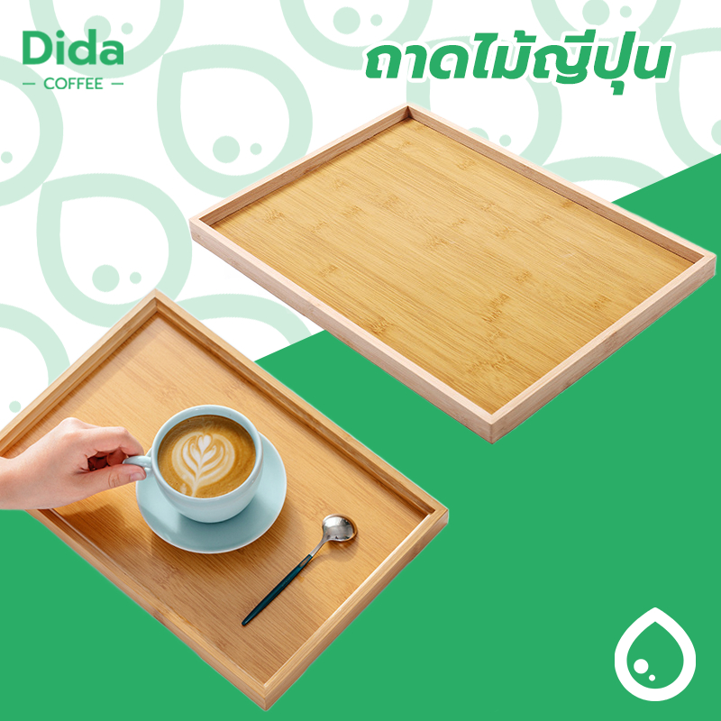 Dida ถาดไม้ไผ่ ทรงสี่เหลี่ยมผืนผ้า สไตล์ญี่ปุ่น เรียบง่าย สําหรับร้านอาหาร บ้าน FHU1