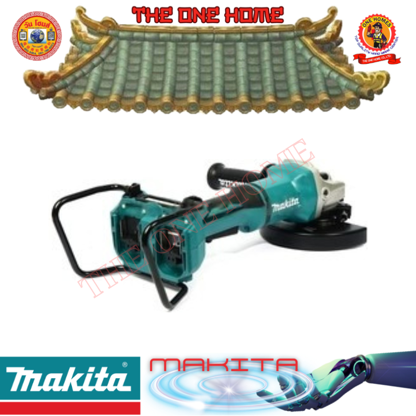 MAKITA รุ่น DGA900Z01K  เครื่องเจียไร้สาย 36 โวลต์ ไม่รวมแบตเตอรี่และแท่นชาร์จ ขนาด 9 นิ้ว (สินค้ามีคุณภาพ..พร้อมจัดส่ง.